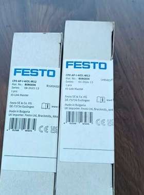 议价费斯托模块 8086604  用于FESTO阀岛IO-Lin