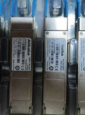 议价Alibaba  40G10km单模光模块LC接口