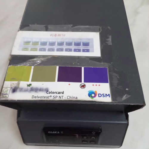 议价ZEULAB利普斯50 FX INCUBATOR 924-6