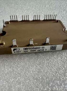 议价6MBP50VBA060-50 6MBP35VBA120-5