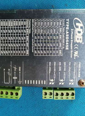 议价24-50V 4.5A HDB二相步进驱动器ASD545E