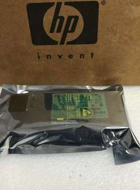 议价660185-001  HP DL580G8服务器铂金电源