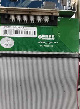 议价雷赛科技ACC64TO68驱动器，型号V1.0，，成