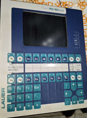 议价劳尔人机界面PCS950 PLUS MPI/Profibus