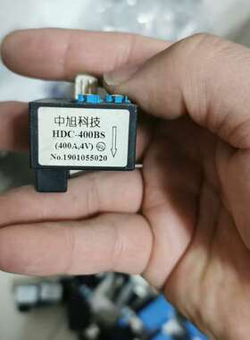 议价中旭科技HDC-400BS