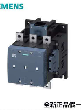 议价直空接触器 3RT1264-6AP36 3RT1265