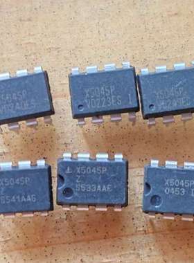 议价X5045P 原字原脚 二手旧货拆机件 测试合格 质量保证