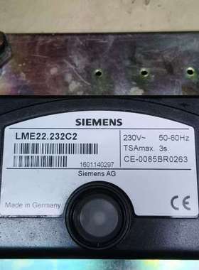 议价控制器LME22.232C2，