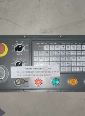 议价GSK988TA1-H 广数数控系统操作面板 二手正品 好