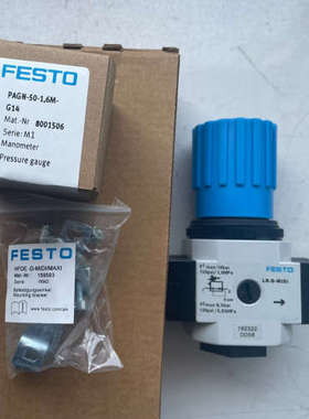 议价192324 LR-3/4-D-O-I-MIDI德国FEST