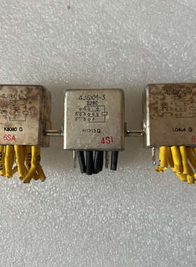 议价4JGXM-3 II28C 拆机继电器 实拍