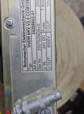 议价激光器拆机的，HVDR 6KV V2.0 COM1563