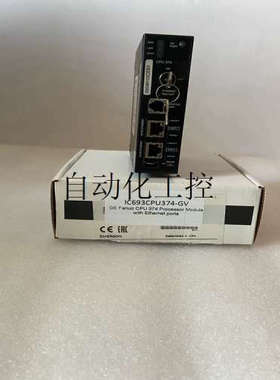 议价IC693CPU374  GE 发那科 模块卡件有需要来联系