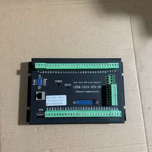 4PD 议价两湖机电四轴控制器LHEM 2424