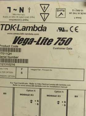 议价Vega-Lite 750电源型号V7011QH