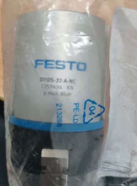 议价FESTO 全新费斯托三爪气缸 货号1259494