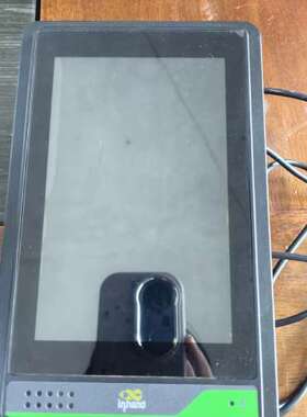 议价映翰通INPAD070WP 富士冰山易触中吉售货机 7寸屏工