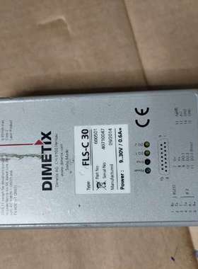 议价DIMETIX 600 501 FLS-C 30 距离激光传