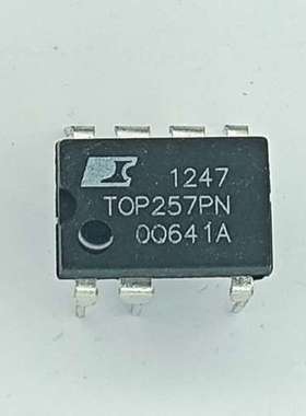 议价TOP257PN 原厂原字拆机件整理好测试好
