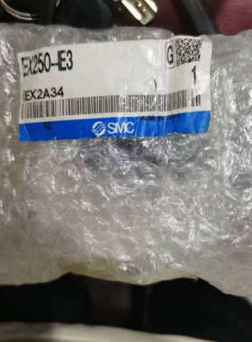 议价全新原装SMC电磁阀模块EX250-IE3，制造，品