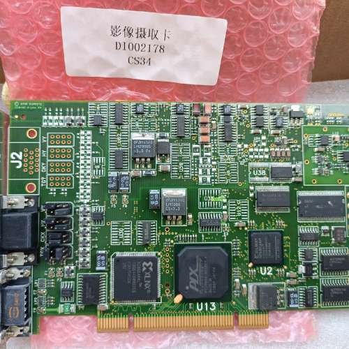 议价EURESYS 2006影像摄取卡，全新已拆，需要的