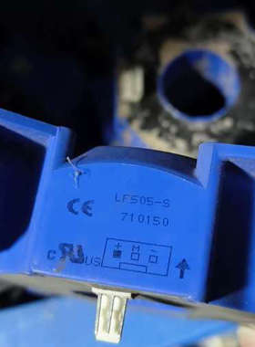 议价LF505-S原装拆机传感器，型号710150，外观有轻微使
