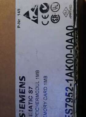 议价6ES7 952-1AK00-0AA0全新就