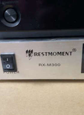 议价RESTMOMENT雷蒙RX-M300会议话筒主机，正常使用