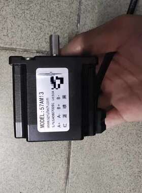 议价锐特步进电机57AM13