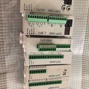 议价台达DVP08SP11R功能正常 A10 一共三个