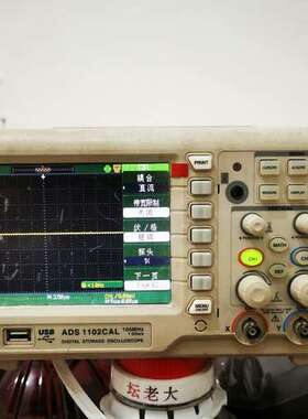 议价安泰信ADS1102CAL示波器，成色如图，功能正常，需