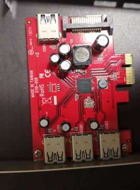 议价原装拆机 STARTECH COM PEXUSB3s4  u
