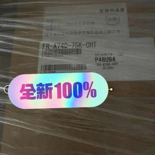 CHT 75K 议价出售 A740 议价三菱全新变频器FR
