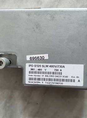 议价IPD S120 SLM 480V/730A，型号6S