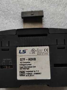 议价G7F-ADHB 模拟量拓展模块