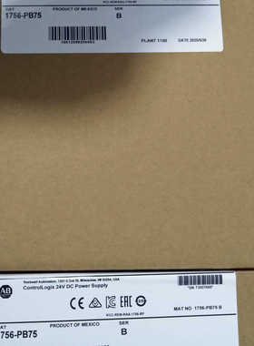 议价AB1756-PB75 询价下单