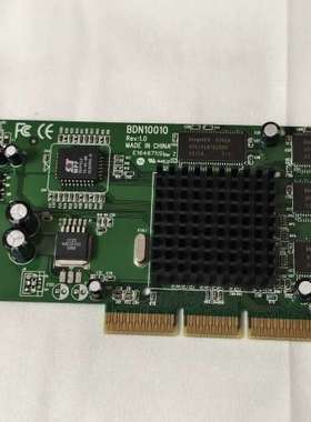 议价BDN10010  32M TNT2 M64 pro agp