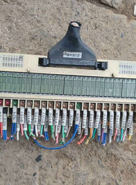 议价三IOLINK32点继电器模块  R32C－NS5A－