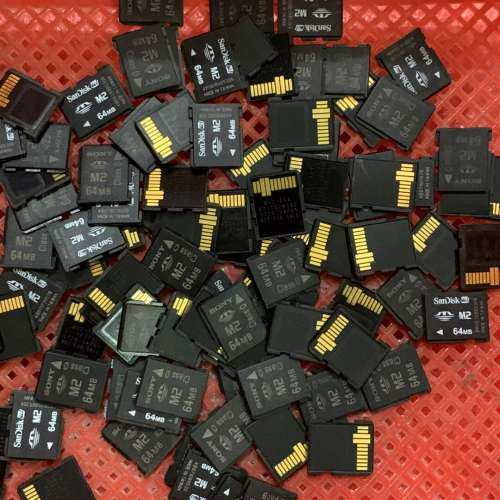 议价M2记忆棒拆机卡64m-4G内存卡，如下图，64m：2块钱，