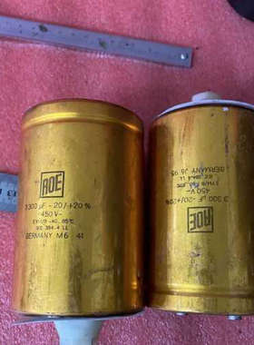 议价德国 ROE 450v 3300u f 金装发烧滤波电解电容