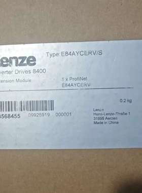 议价伦茨变频器模块E84AYCERV/S