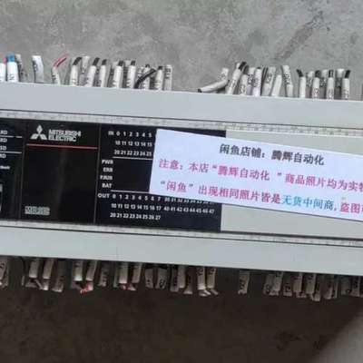 议价FX5U-80MT/ES 三菱PLC控制器 二手正品 好议