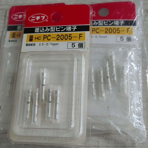 议价二チフ差込み型ピン端子PC-2005-F，全新原装正品，