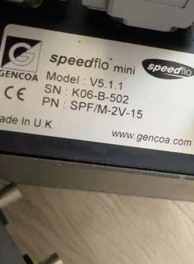 议价英国，真科GENCOA