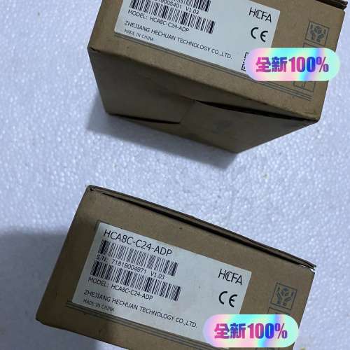 议价全新禾川PLC   HCA8C-C24-ADP