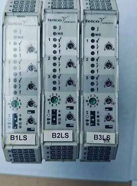 议价拆机，丹麦Telco PABA30 A209