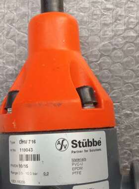 议价斯德宝 DHV 716，拆机品，，功能好