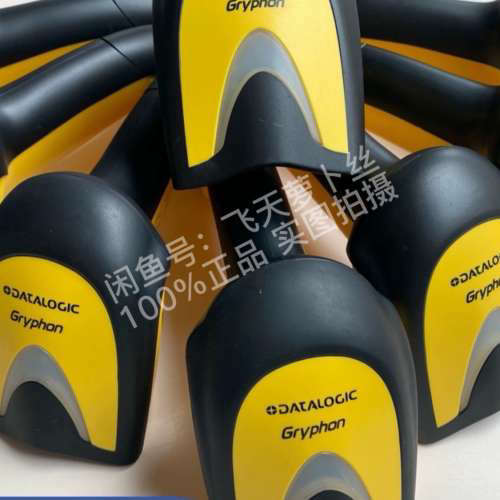 议价GD4430-DPM一二维扫描枪可读CPU码电子件小条码