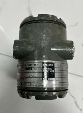 议价横河EJA210A，横河川仪智能式变送器EJA210A-EM