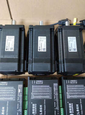 议价雷赛86闭环步进套装，电机型号86CME120-Z，扭矩12